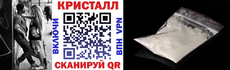 Амфетамин 98% Рязань
