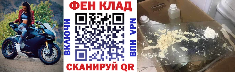 АМФЕТАМИН Premium  хочу наркоту  Рязань 