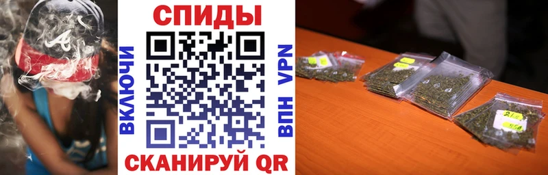 наркота  Рязань  БУТИРАТ оксибутират 