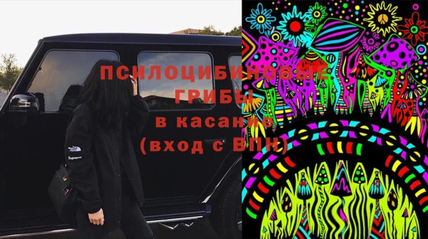 гашиш Наволоки