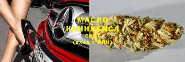 эйфоретик Навашино