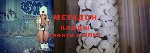 соль курить ск Абинск