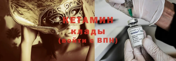 mdpv Абаза