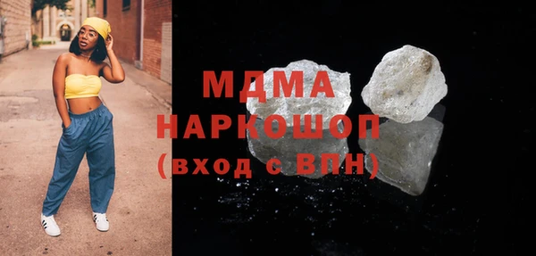 гашиш Наволоки