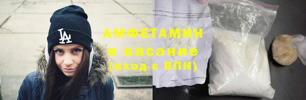 наркотики Абдулино