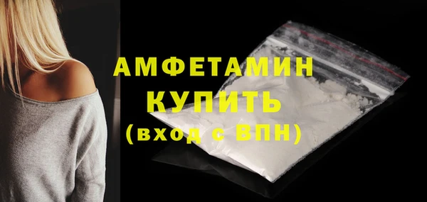 наркотики Абдулино