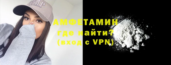 наркотики Абдулино