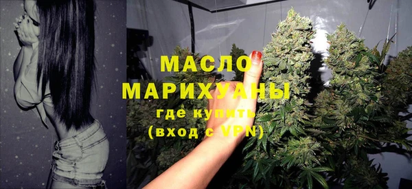 гашиш Наволоки