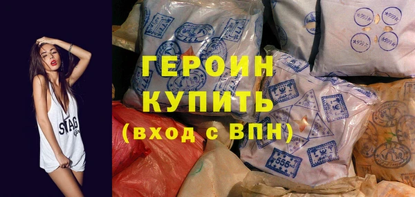 наркотики Абдулино