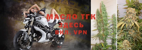 mdpv Абаза