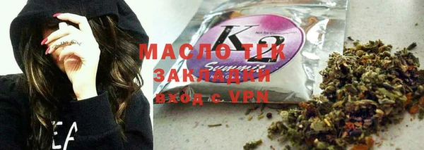 гашиш Наволоки