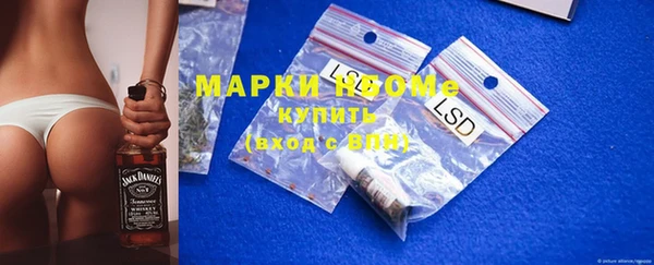 MDMA Надым