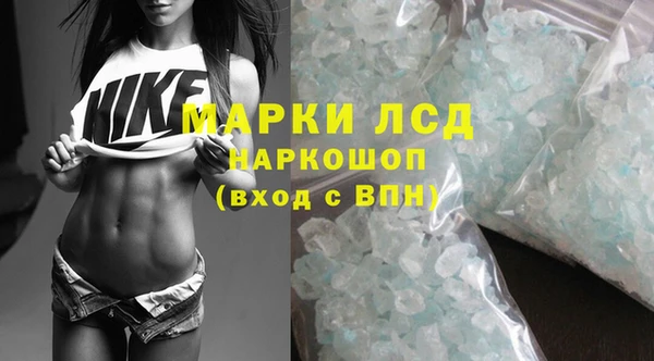 соль курить ск Абинск