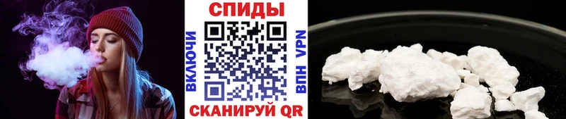 что такое наркотик  Рязань  МЕТАМФЕТАМИН Декстрометамфетамин 99.9% 